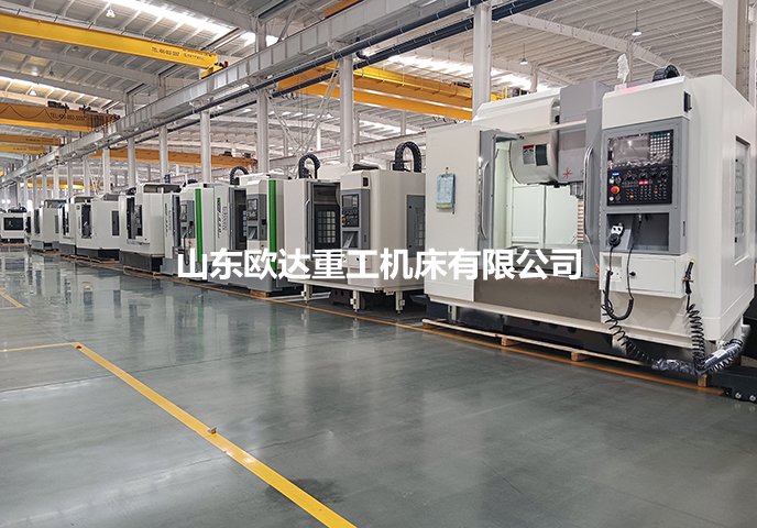 VMC1260��(sh��)����ʽ�ӹ�����